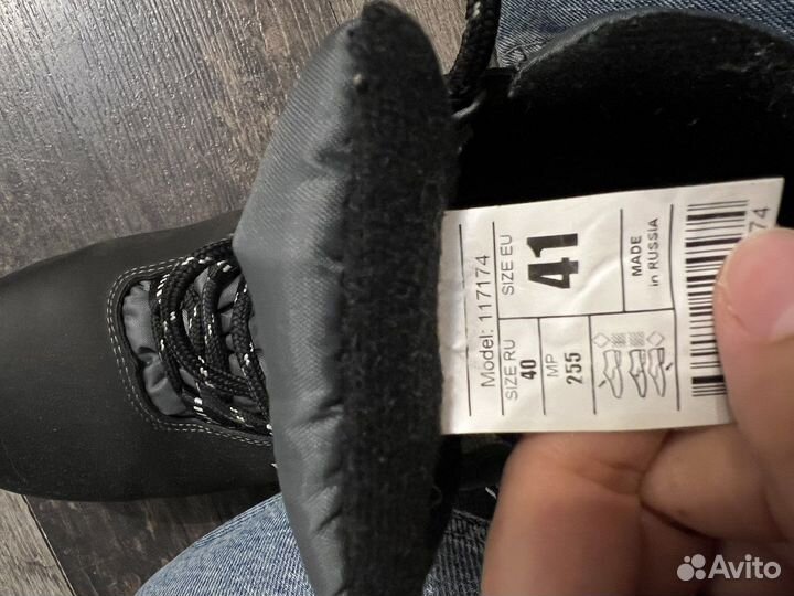 Лыжные ботинки 41 nordway