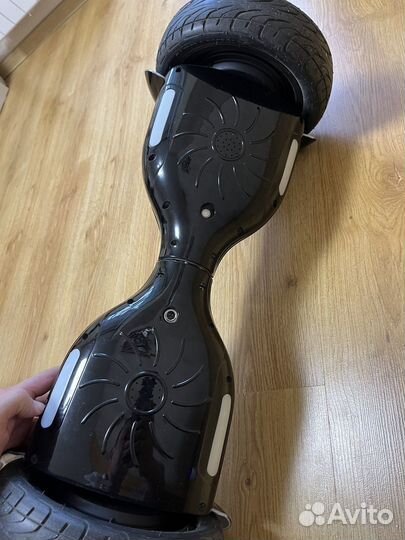 Гироскутер