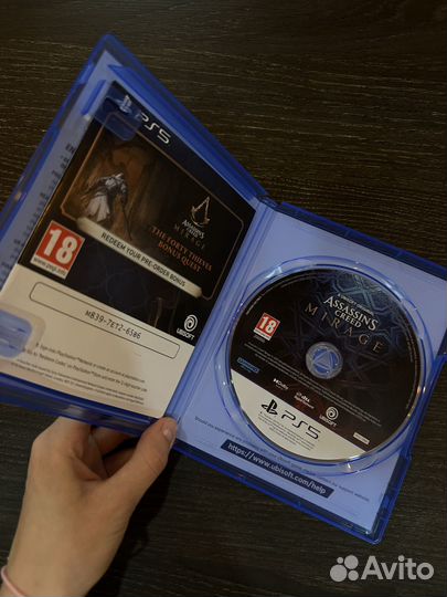 Assassin's Creed Mirage