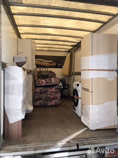 Переезды доставка грузоперевозки