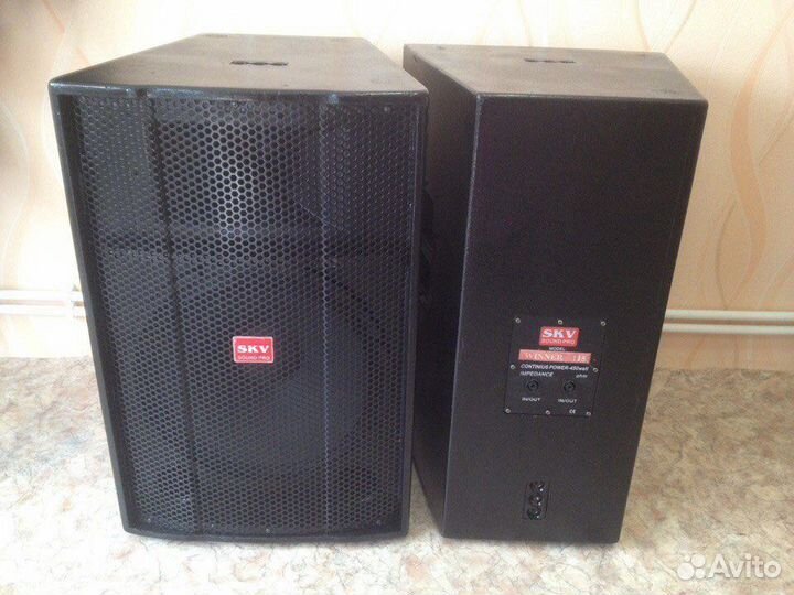 Колонки SKV sound PRO