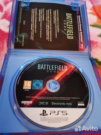 Battlefield 2042 диск ps5