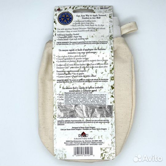 Варежки для декора / инструмент для рисования