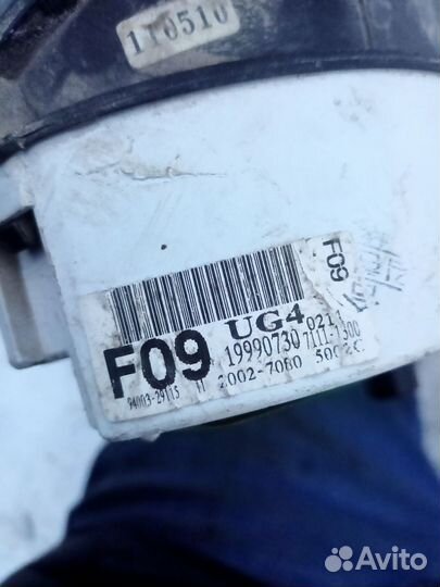 Панель приборов Hyundai Lantra 2