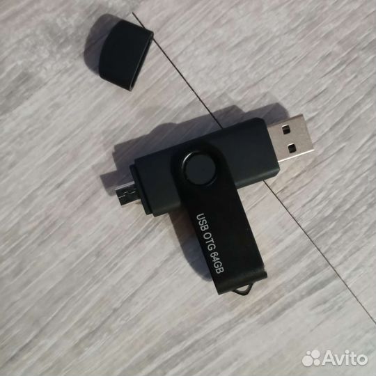 Флешка 64гб