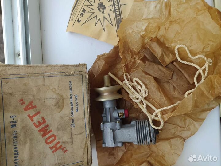 Микродвигатель мд-5 Комета. Стенд для запуска