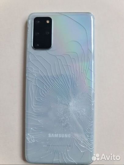 Samsung galaxy s20 plus snapdragon 865