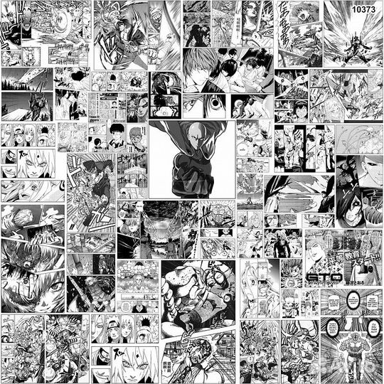 Детские фотообои 