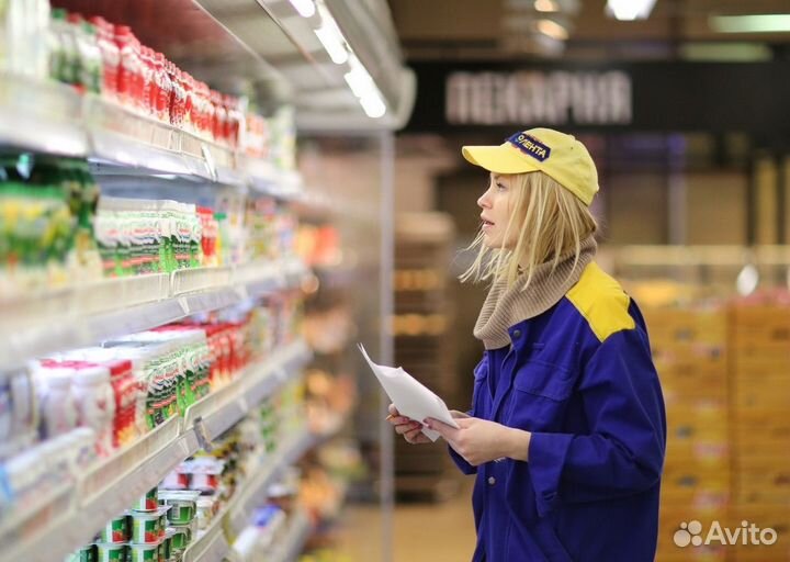 Сборщики продуктов (Лента)