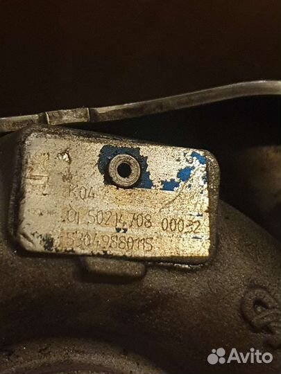 Турбина дискавери 3 2.7