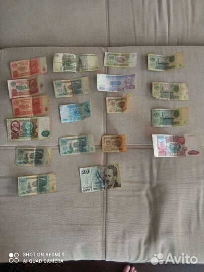 Монеты СССР редкие