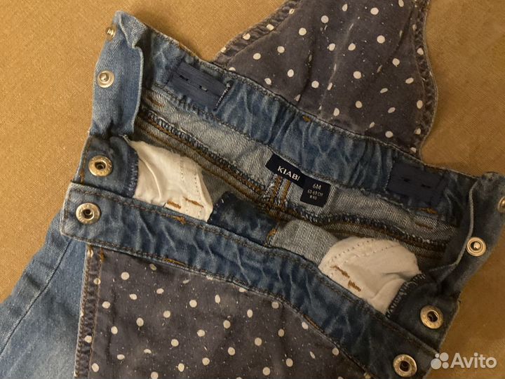 Детские вещи