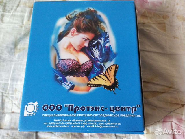 Протез молочной железы