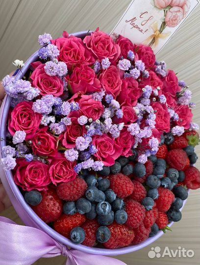 Съедобный букет именные