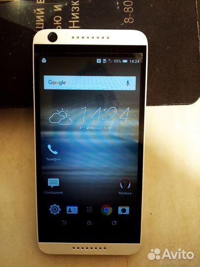 Планшет HTC Desire 626 рабочий 1 сим карта