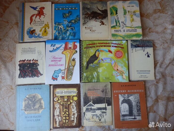 Детские книги