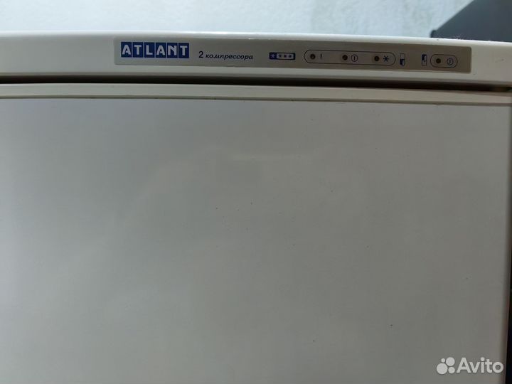 Холодильник атлант бу