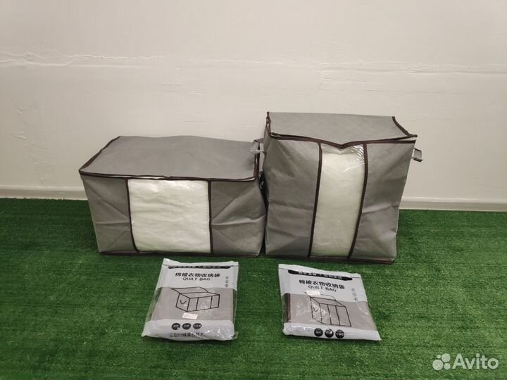 Органайзер для вещей