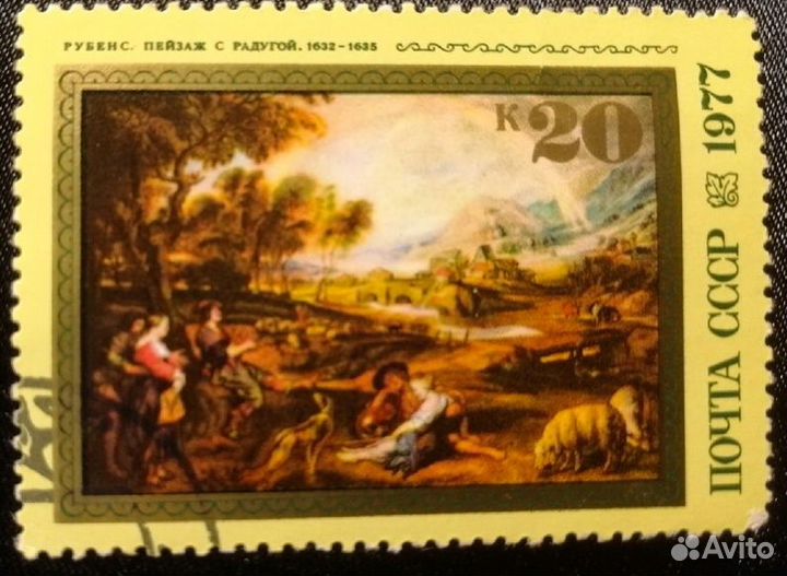 Марки из серии Работы П.Рубенса 1977г СССР