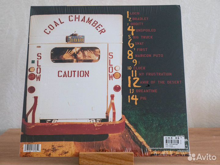 Винил Coal Chamber— «Coal Chamber» (1LP)