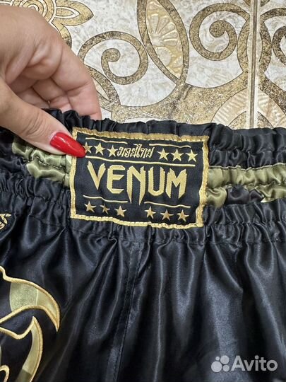 Шорты Venum S оригинал