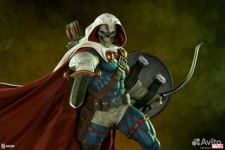 Taskmaster