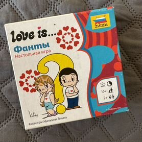 Игра Фанты love is