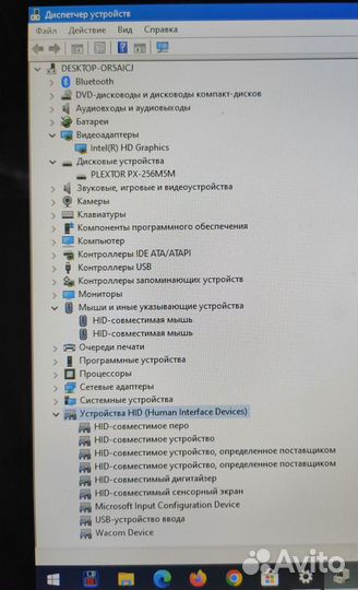 Планшет Asus EP121 12.1