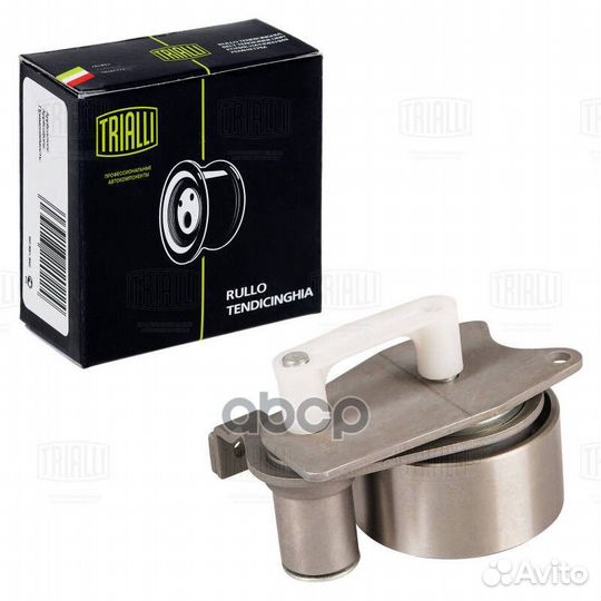 Ролик натяжной грм CM6181 Trialli