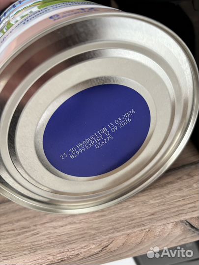 Смесь нэнни 2 800г