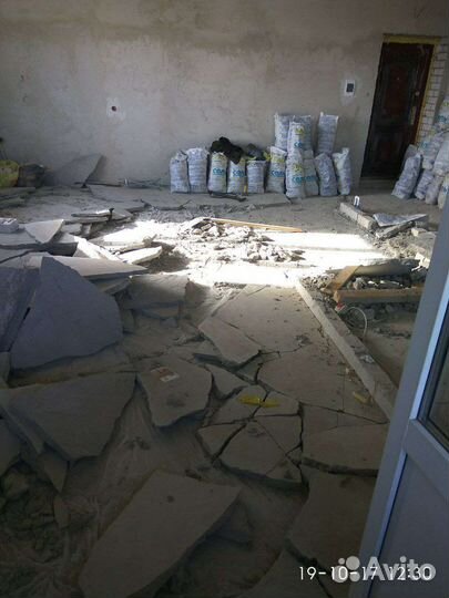 Отделочные работы услуги