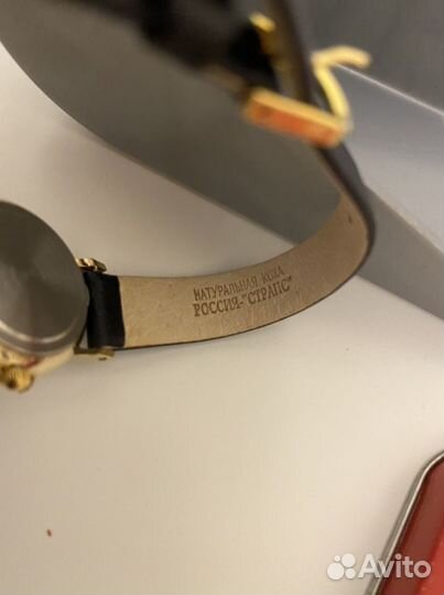 Часы Восток механические новые