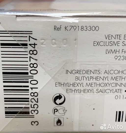 Kenzo L'eau par туалетная вода женская