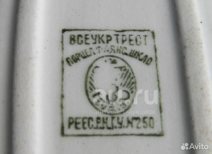 Старинный фарфор