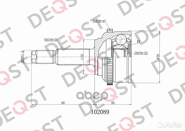 Шрус chevrolet aveo 1.2/1.4 02- нар.(abs) 10208