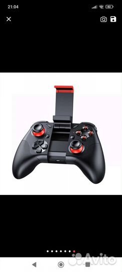 Геймпад для смарт тв бокса, телефона