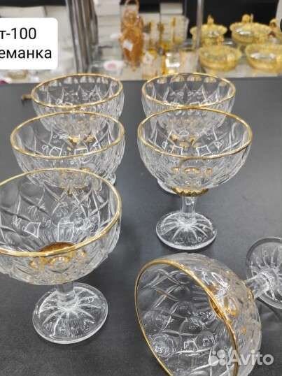 Креманки на ножке 6шт