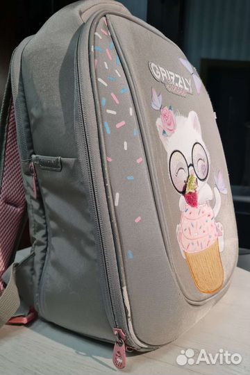Школьный рюкзак Grizzly