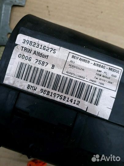 Подушка безопасности пассажирская bmw e38 е39