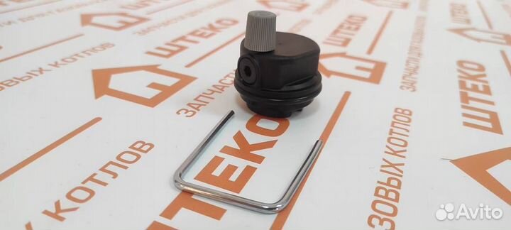 Воздухоотводчик для насоса