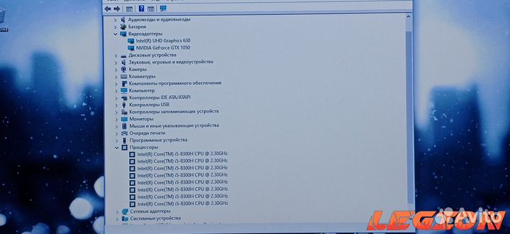 Lenovo 81FK/i5 8300/8GB/GTX1050/1000GB/15.6 IPS