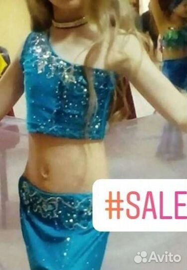 Костюм восточный