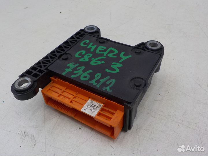 Б/У Б/У Блок управления подушками безопасности