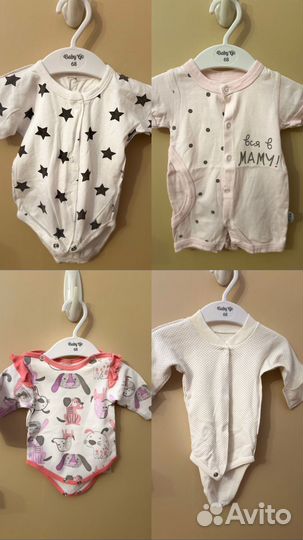 Детские вещи на девочку пакетом 52 56