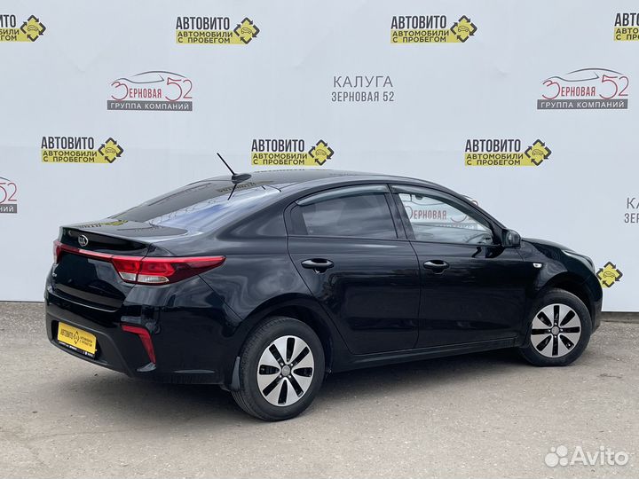 Kia Rio 1.6 AT, 2020, 42 849 км