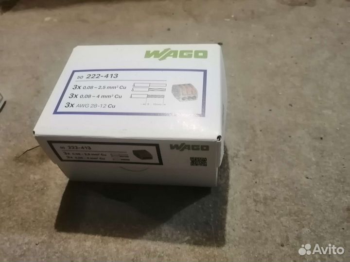 Провода пвс гост, ввгнг, RG6, RG11