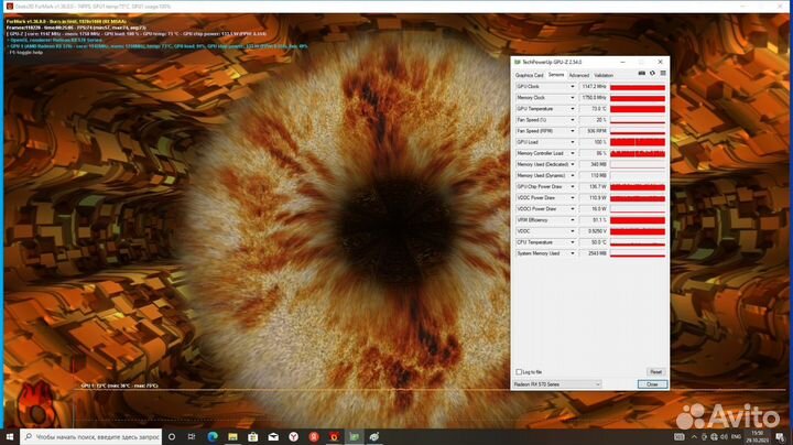 Системник intel Core i5-4440/ 16Гб /RX570 8gb /SSD