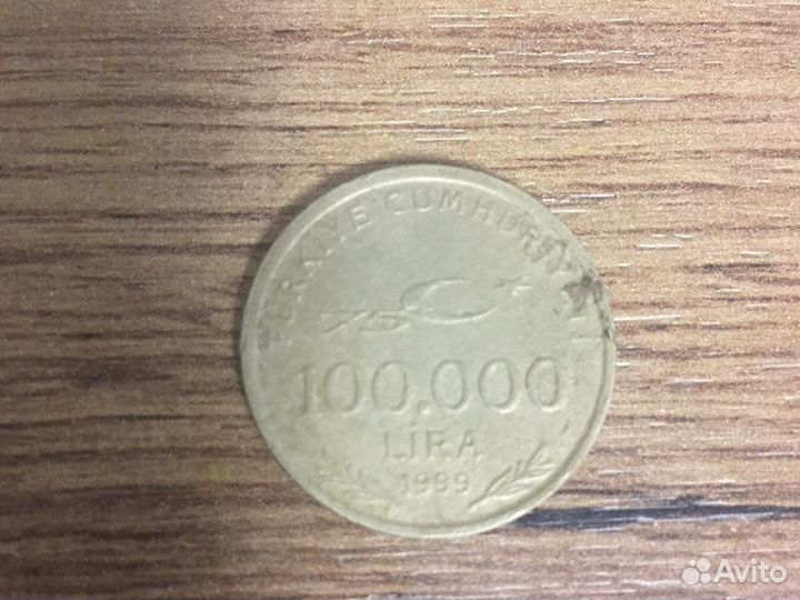 100000 лир 1999 года