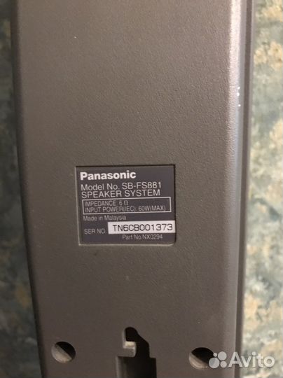Колонки Panasonic
