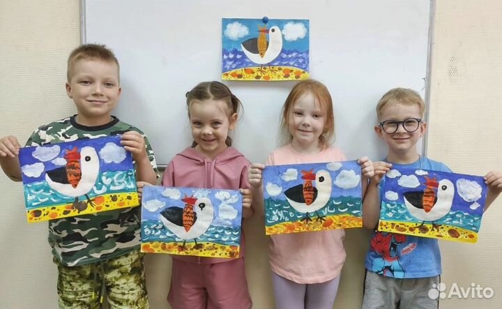 Детский центр